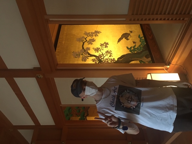 Inside Nagoya Castle