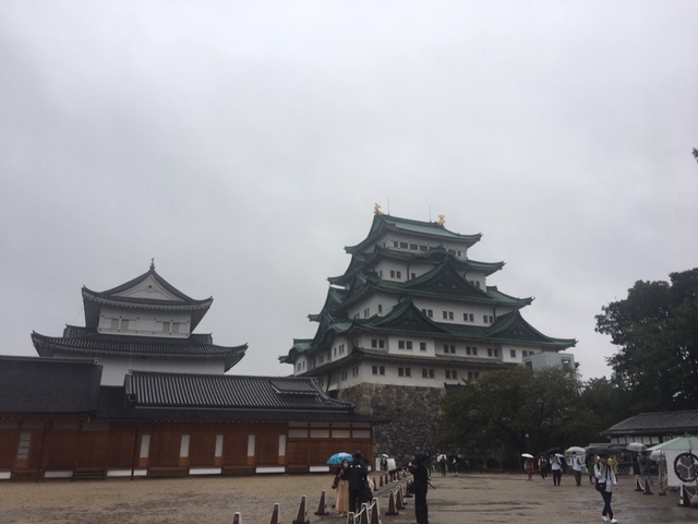 Nagoya Castle