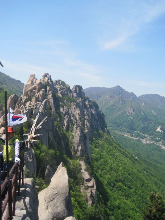 Top of Mt Seoraksan